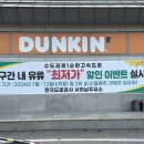 서하남(판교방향)주유소 이미지