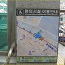 송정농협 역전지점 이미지