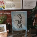 광산구-158 이미지