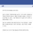 듀얼