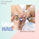 보떼마산