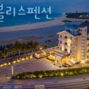 강릉블리스펜션 | 강릉숙소 강릉 블리스펜션 후기 가격 위치