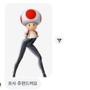 (주)은성푸드 | 10.지(지인짜)사(사랑)간(합니다)