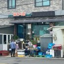 메카PC CAFE 이미지