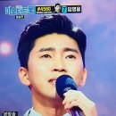 미스터전산