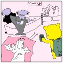 스페인어로 여행하기 이미지