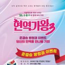 슈올즈 노원점 이미지