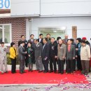 부영3차경로당 이미지