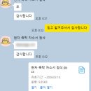 현대자동차부여점 | 현대자동차 촉탁 생산직 자소서 대필/첨삭 후기