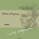 탐구문화사