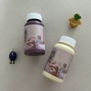 펭귄 온누리약국 | (영양제 추천) 엄마들의 똑똑한 선택 , 성장기 영양제 키즈데이 포도맛 사과맛 키즈종합비타민 추천