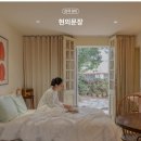 현의문장 이미지