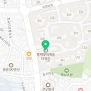 성모부부내과의원 이미지