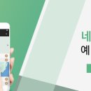 법무법인지혜 이미지