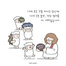 김해명품가구
