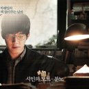 은교