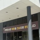인천 가정 B2 주택전시관 다녀온 후기｜84A 내부 사진 총정리