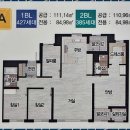 대원신도시공인중개사사무소 이미지