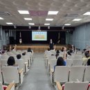 등양초등학교 이미지
