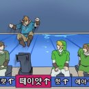 새미약국 이미지