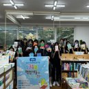 장내중학교 이미지