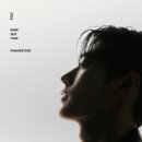 [중앙이코노미)박서함, 2년 만의 팬미팅…블루스퀘어서 팬들과 특별한 시간 예고 이미지