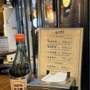 동래정 | 잠실새내 고기집 가브리살 목살 맛집 동래정 방문 후기