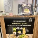 홍진상회