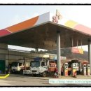 창현주유소 이미지