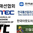 경은산업(주) 네이버블로그
