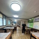 제석꼬막회관 이미지