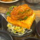 대전유성우체국 | 대전 유성 닭도리탕이 유명하고 김치찜이 맛있는 봉명동 맛집 또바기