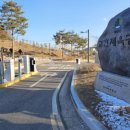 갈현체육공원1 이미지