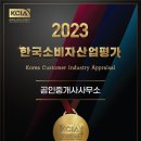 우송어학센터 이미지