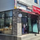 경기도 수원시 팔달구 고매로19번길 이미지