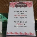 광주자판기