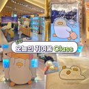 열린문고 | 영등포 타임스퀘어 가볼만한 곳 교보문고 오늘의 귀여움 CLASS 팝업과 잠실 롯데월드몰 팝업까지