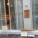 카패션 | 맛있는 디저트가 있는 수완지구 카페스무크 : [cafe SMUK]