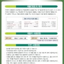 자연아그로