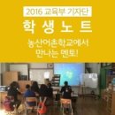 (주)산들링크 이미지