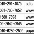 공방건물 이미지