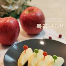 옥골농장 이미지