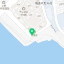 하원마을4가 2 네이버블로그