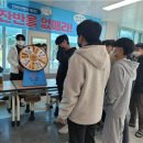 충북공업고등학교 이미지
