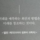최경수