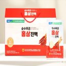 마천푸드