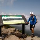 여기, 지리산 이미지