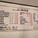 천곡목장 이미지