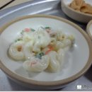 맛사랑식당
