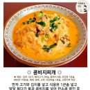 대한철물점